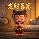 哈希宝是不是真的假的呀